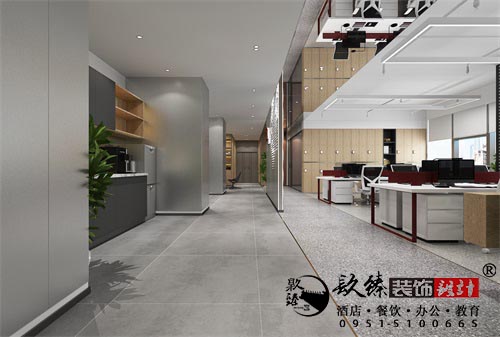 盐池宸鑫防水办公装修设计，打造适合企业的办公风格