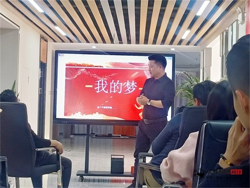 盐池工装公司|镹臻工装设计2022年度总结大会 