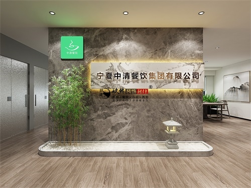 盐池办公室装修设计项目|镹臻设计