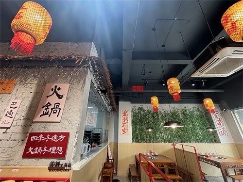盐池火锅店装修设计项目|镹臻设计