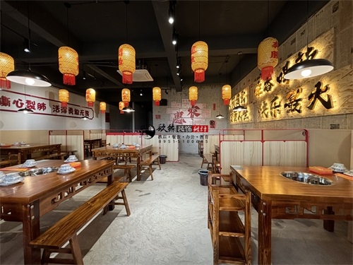 盐池火锅店装修设计项目|镹臻设计