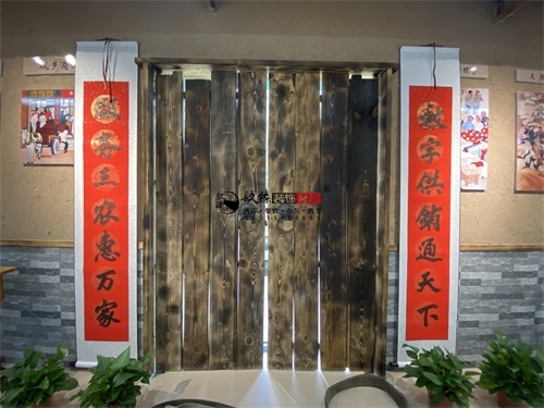 盐池农业展厅装修设计项目|镹臻设计