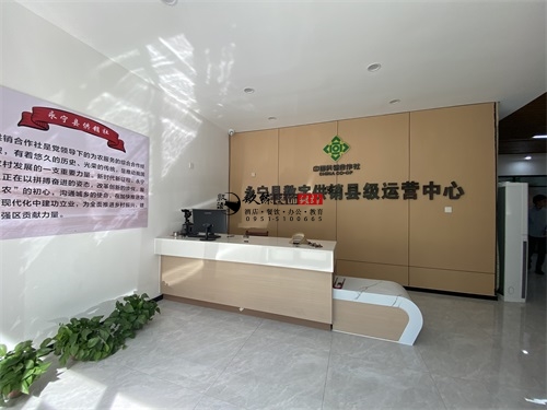 盐池农业展厅装修设计项目|镹臻设计