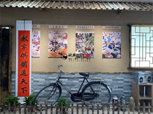 盐池农业展厅装修设计项目|镹臻设计