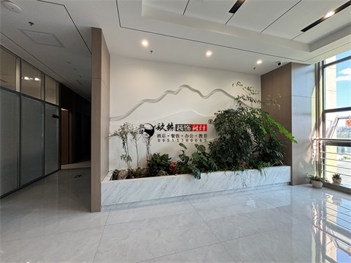 盐池办公楼装修设计项目|镹臻设计