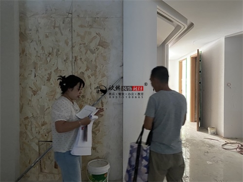 盐池医美中心装修设计项目|镹臻设计