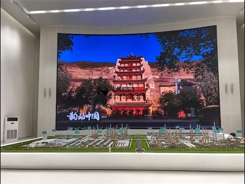 盐池办公楼展厅装修设计项目|镹臻设计