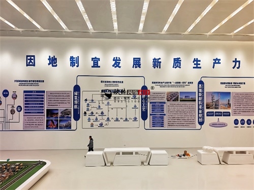 盐池办公楼展厅装修设计项目|镹臻设计